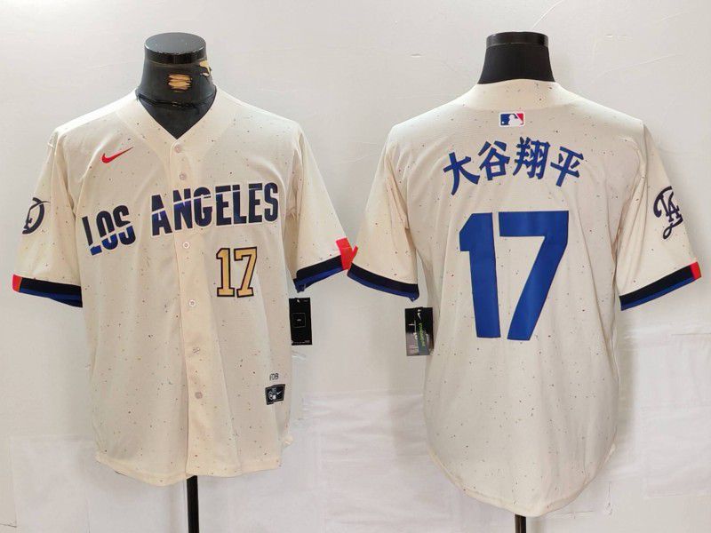 Men Los Angeles Dodgers #17 Ohtani Cream Fashion Nike Game MLB Jersey style 6291->los angeles dodgers->MLB Jersey